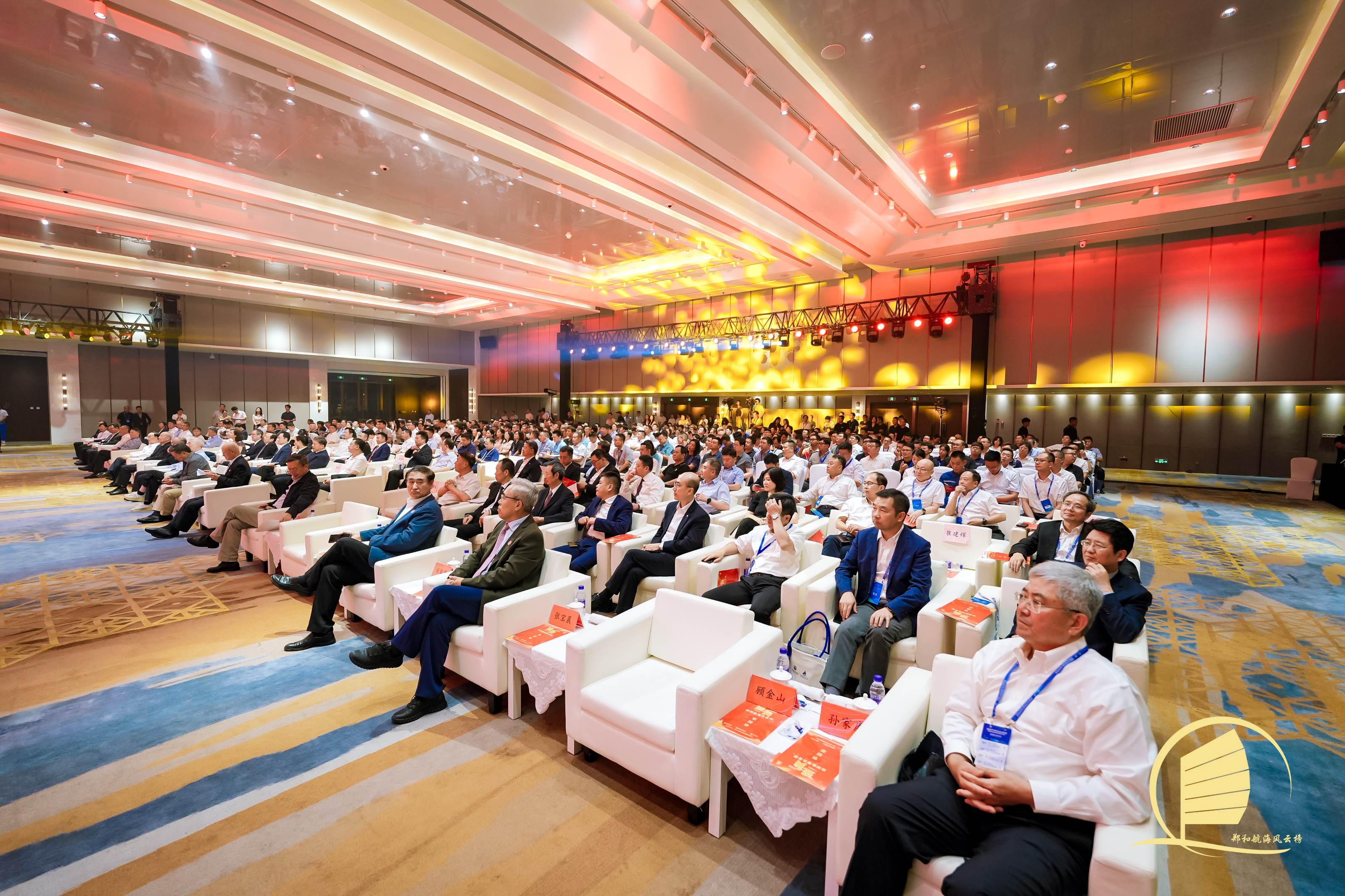启航！郑和航海风云榜2026年推选活动开始报名！