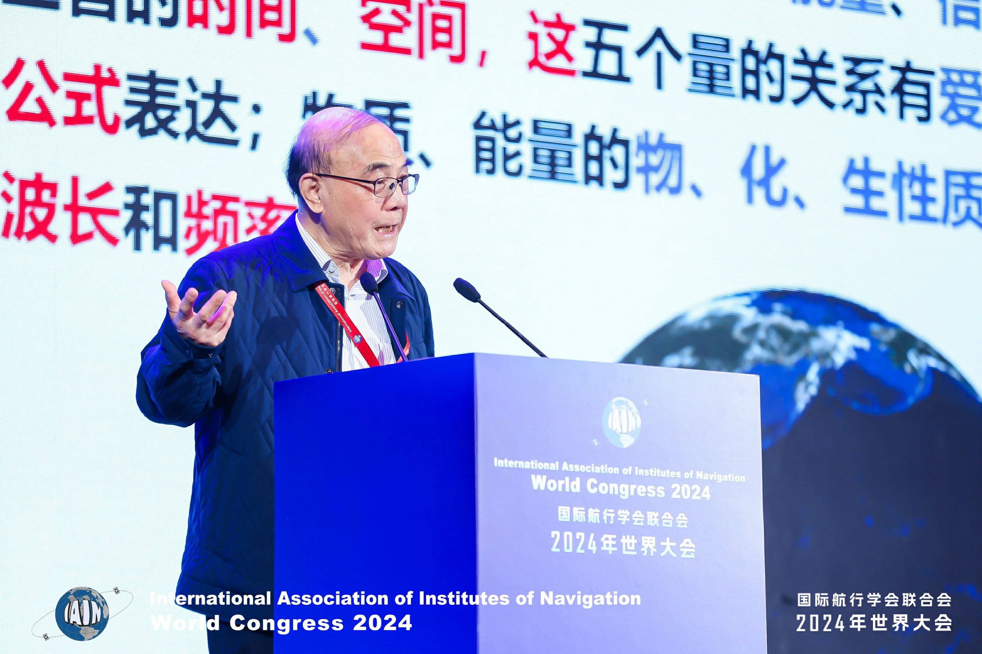 微信图片_20241114143832.jpg 微信图片_20241114143832.jpg