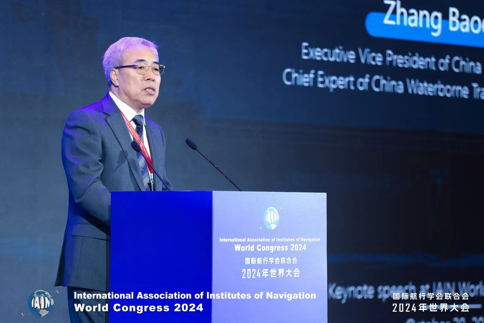 微信图片_20241114143836.jpg 微信图片_20241114143836.jpg