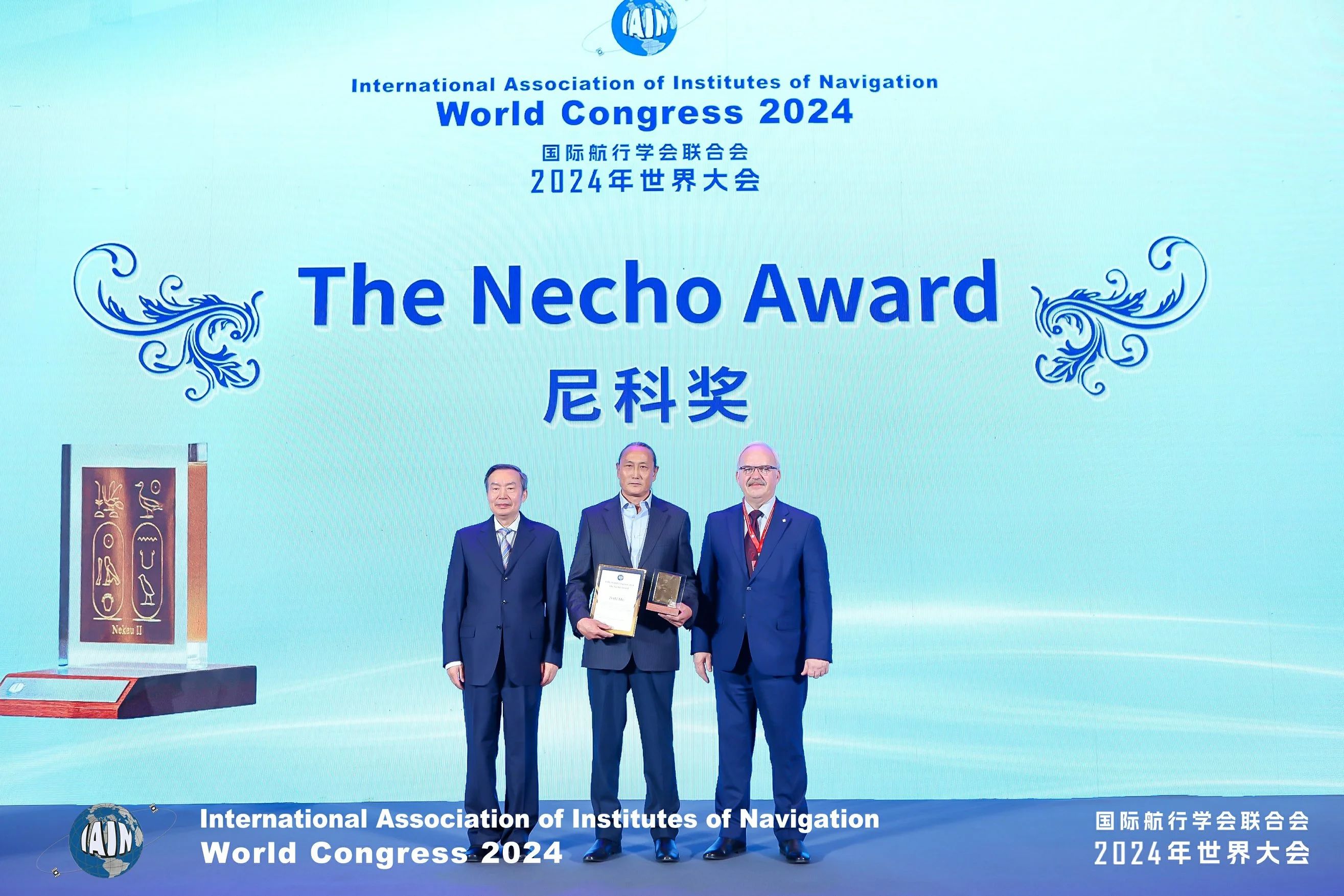 微信图片_20241114143825.jpg 微信图片_20241114143825.jpg