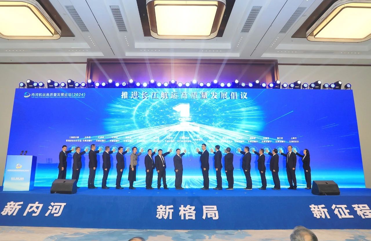 微信图片_20241114143031.jpg 微信图片_20241114143031.jpg
