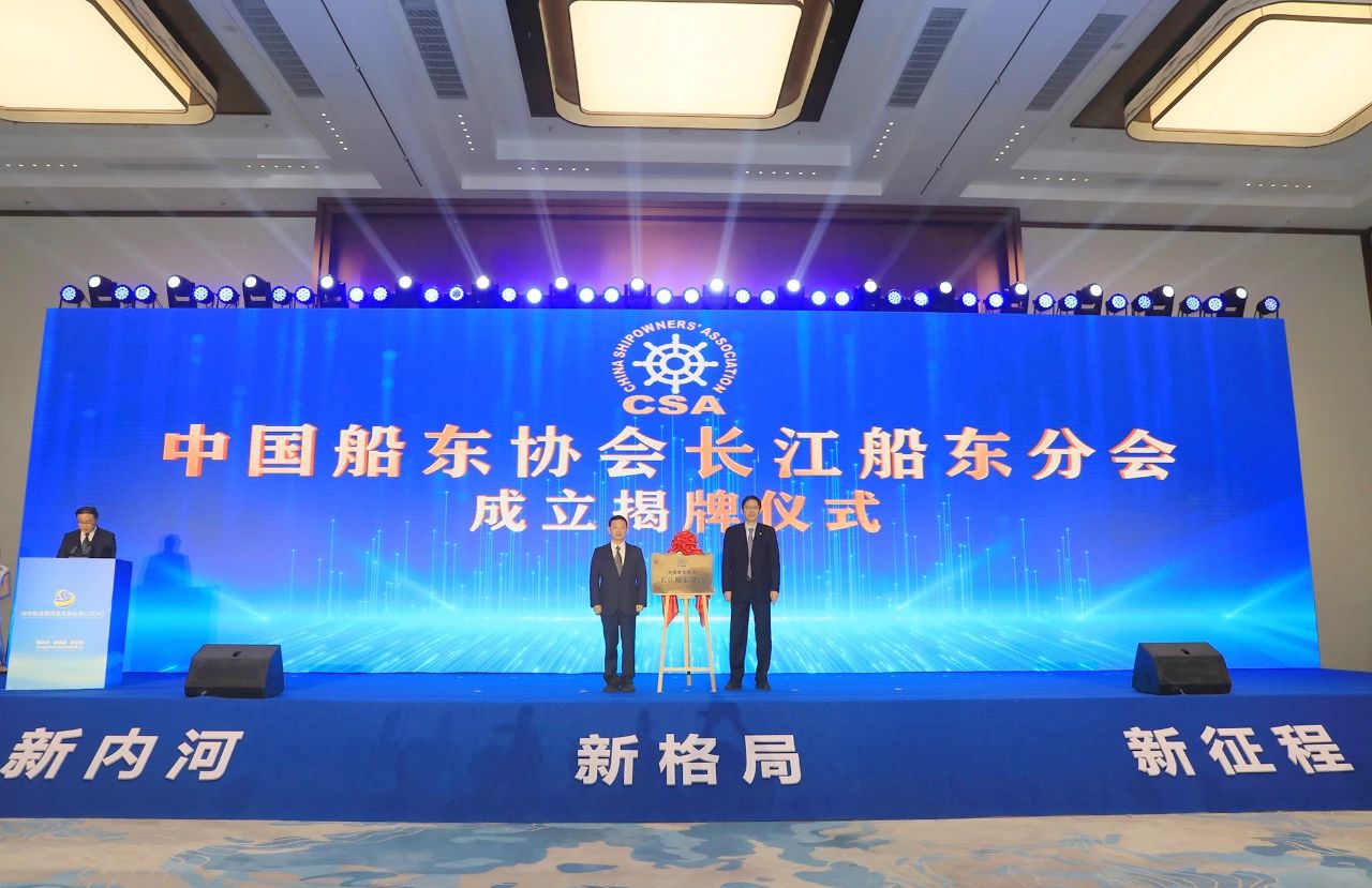 微信图片_20241114143035.jpg 微信图片_20241114143035.jpg