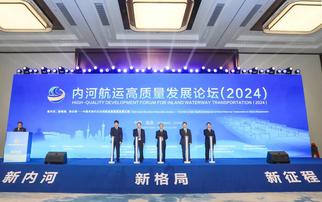 微信图片_20241114143038.jpg 微信图片_20241114143038.jpg